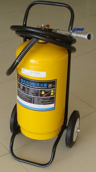 供应D类金属灭火器